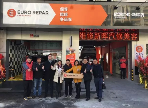 保养店汽车快修多少钱_汽车快修保养店工资标准_汽车快修保养店