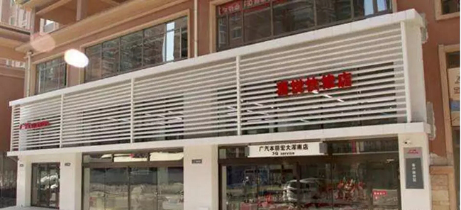 汽车快修保养店工资标准_保养店汽车快修多少钱_汽车快修保养店