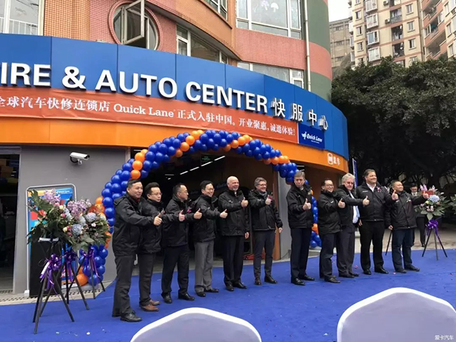 保养店汽车快修多少钱_汽车快修保养店_汽车快修保养店工资标准