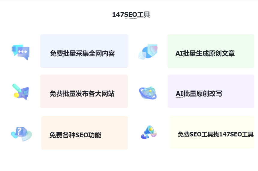 优化报价流程_seo优化报价方案_优化报价时间