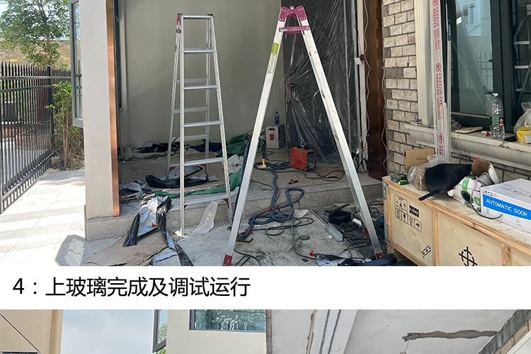 松下电动感应门自动门机组办公室人脸平移门整套电机组包安装维修(图5)