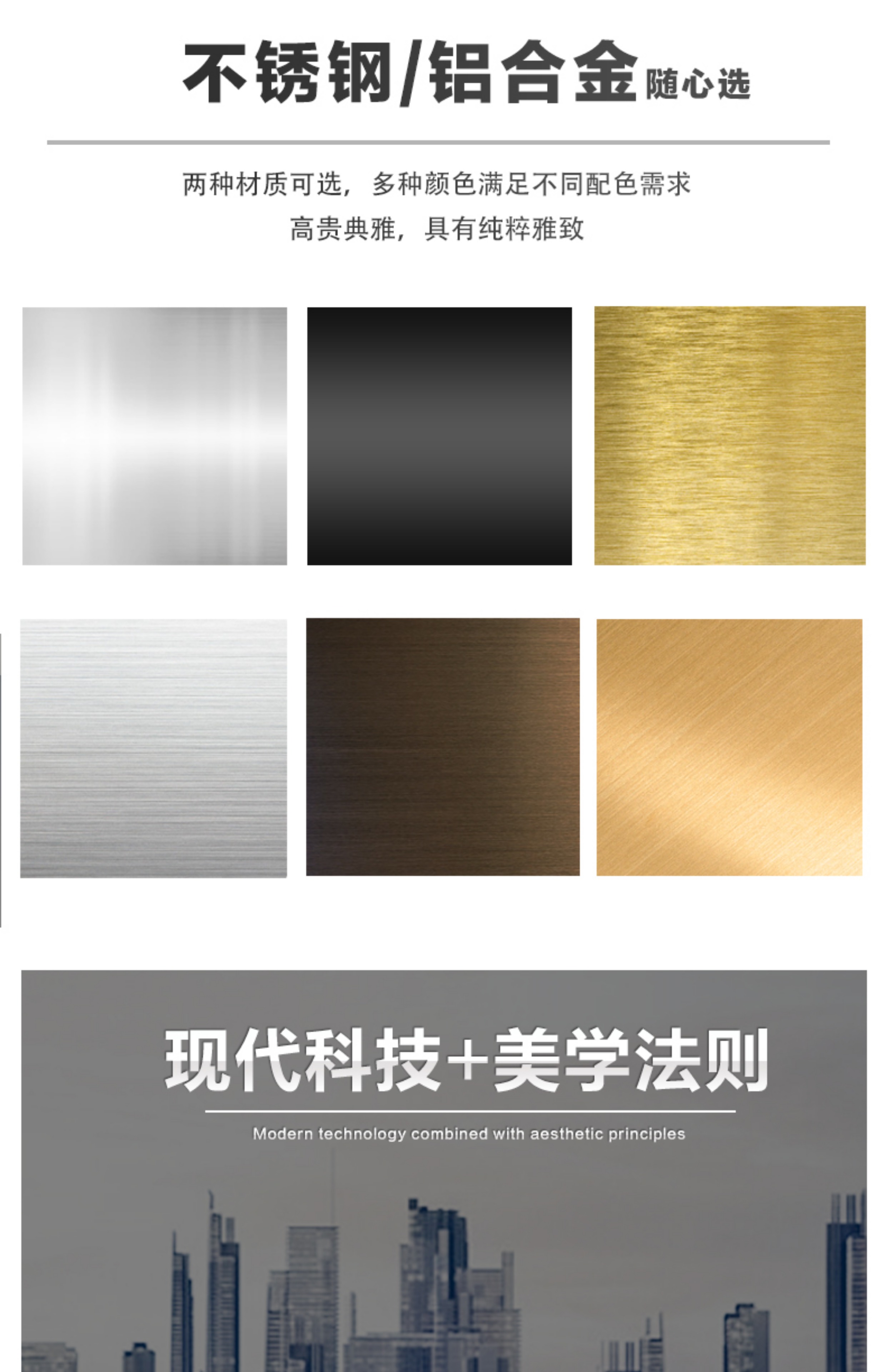 无锡感应门自动玻璃平移电动轨道伸缩开门禁系统智能人脸识别(图7)