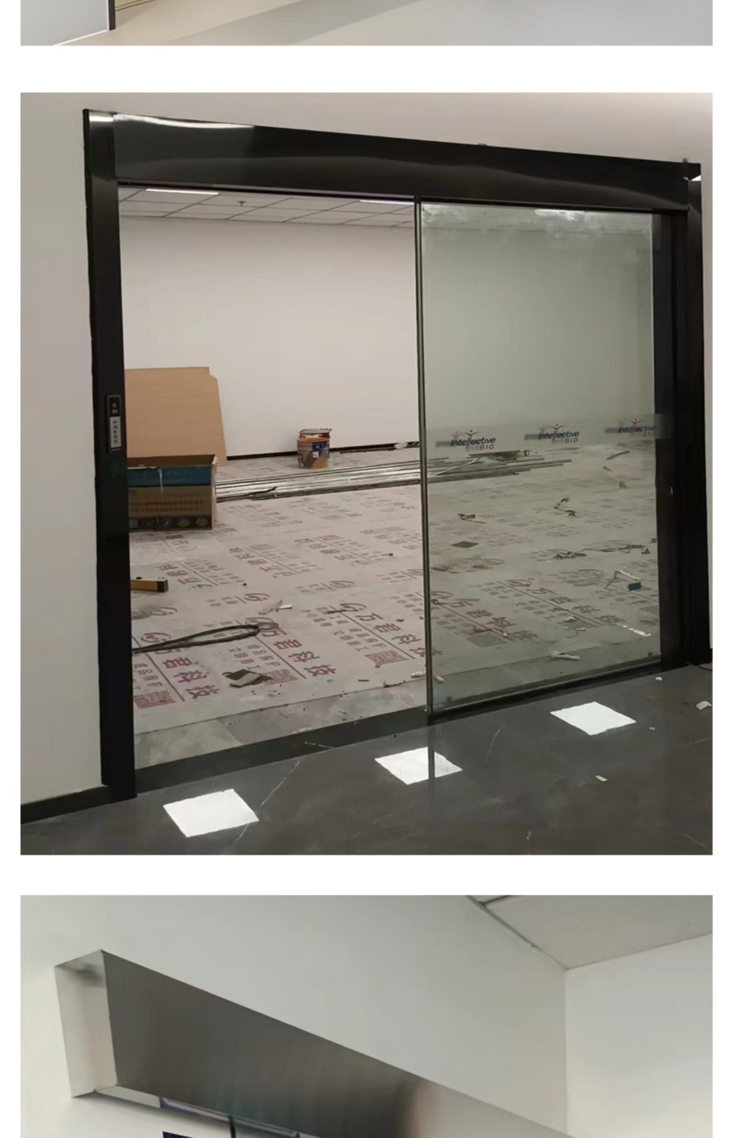 无锡感应门自动玻璃平移电动轨道伸缩开门禁系统智能人脸识别(图15)