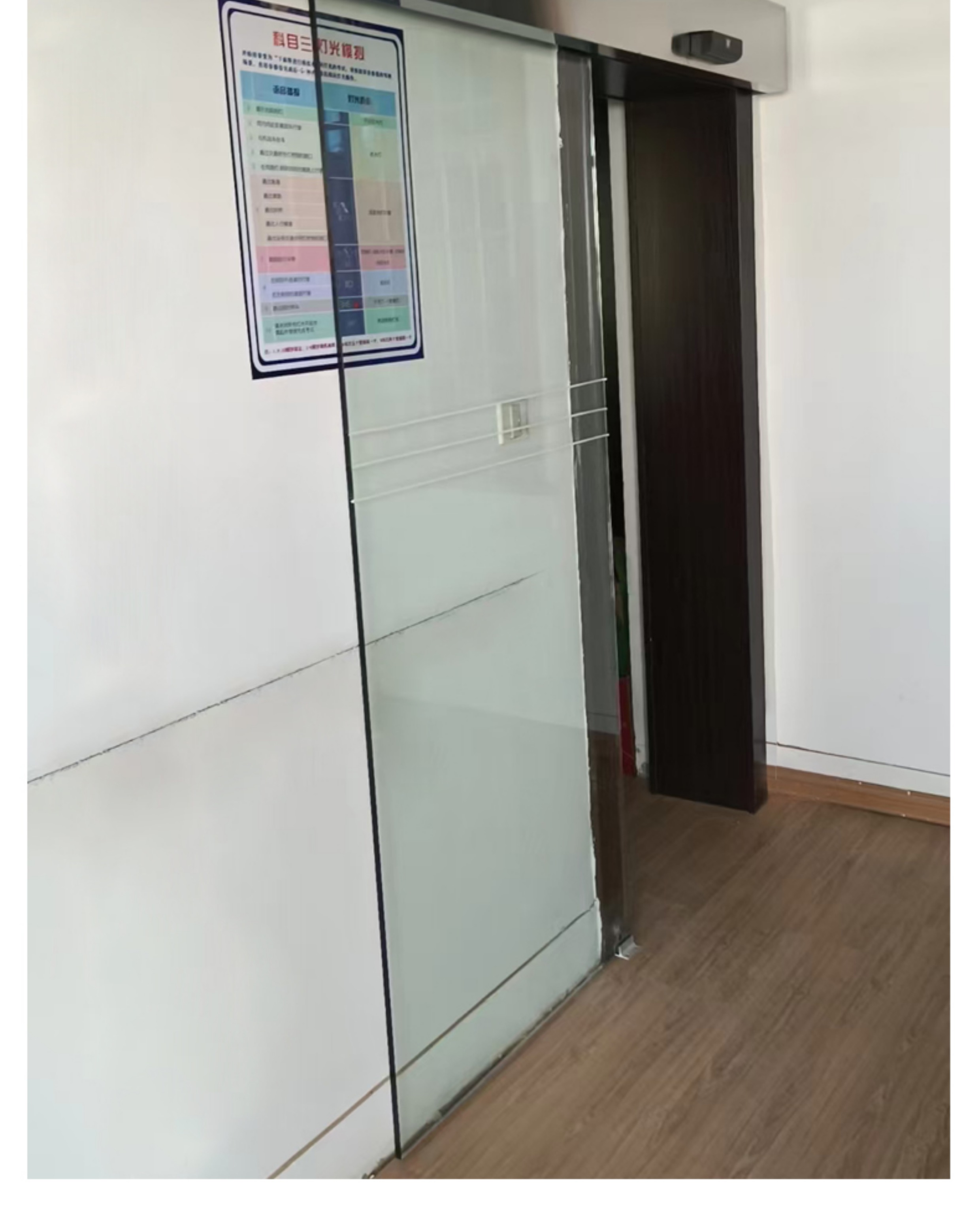 无锡感应门自动玻璃平移电动轨道伸缩开门禁系统智能人脸识别(图16)