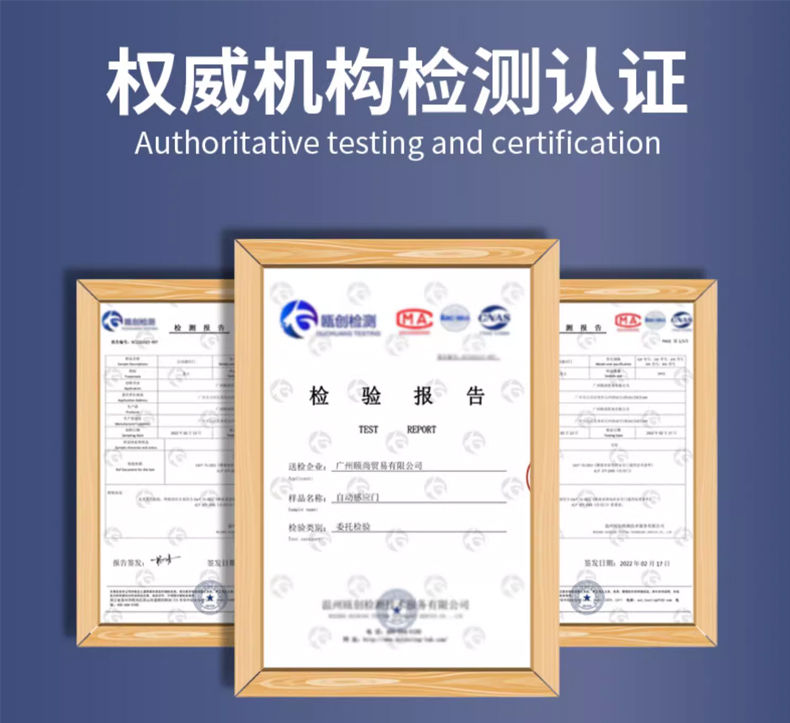 自动感应门电动玻璃平移门电机整套机组电动门轨道控制器门禁系统(图2)