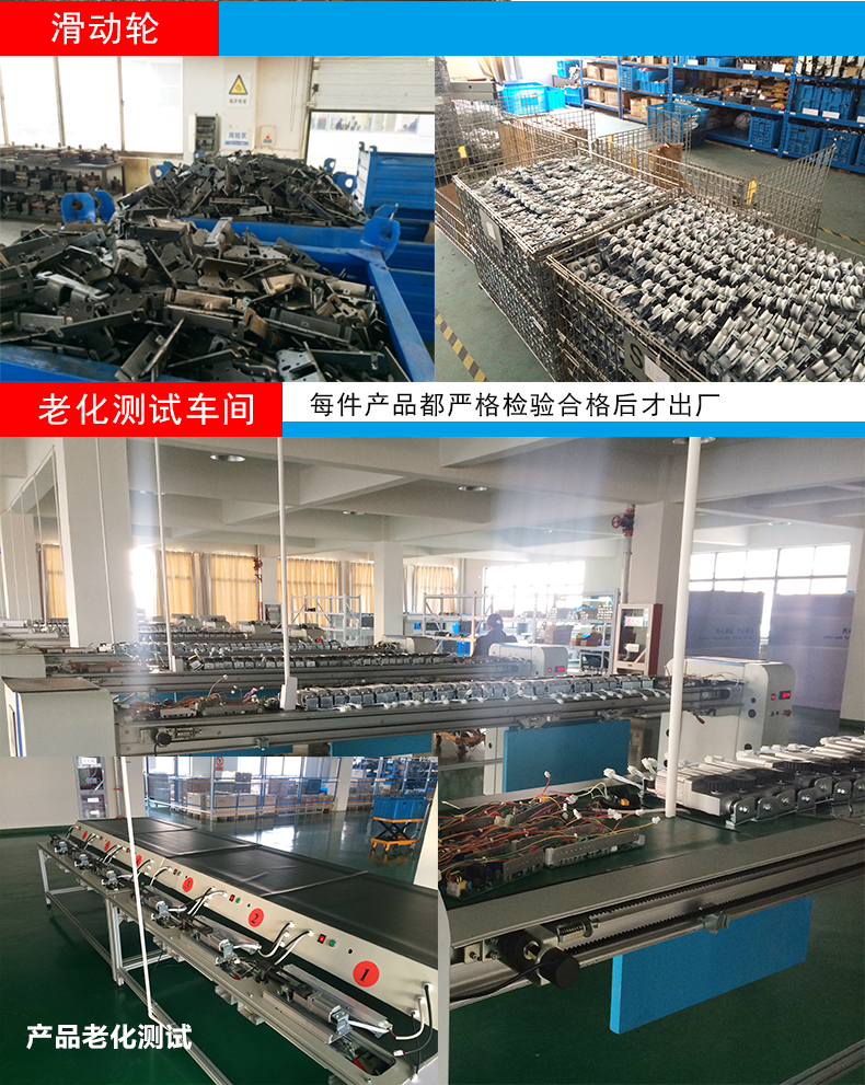 欧太力自动门机组电动玻璃感应门遥控平移电动门车库超市电动门禁(图16)