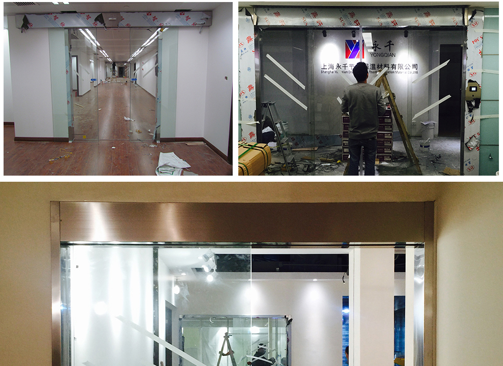 欧太力自动门机组电动玻璃感应门遥控平移电动门车库超市电动门禁(图27)