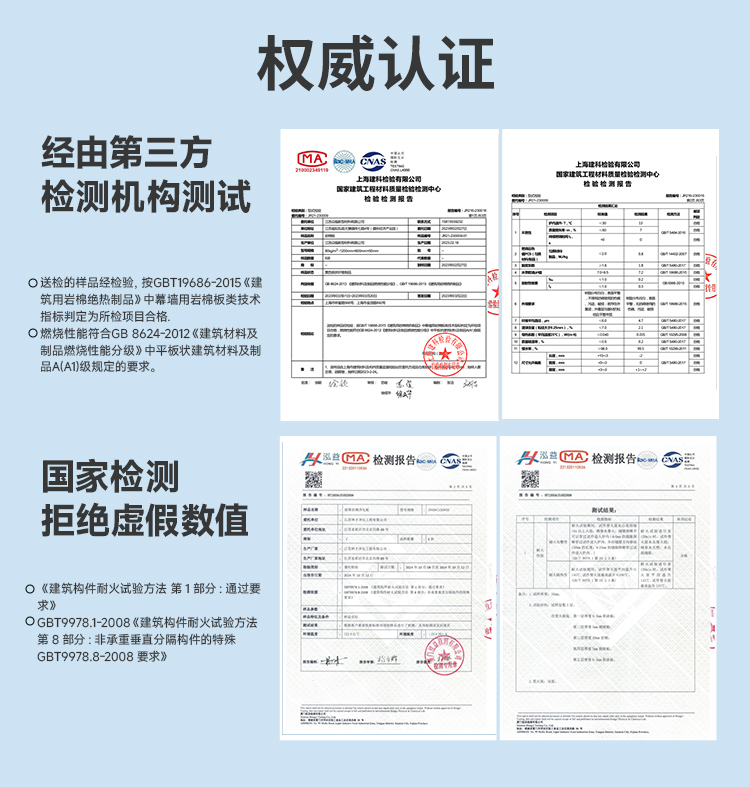 医用手术室气密门电动脚踏感应自动门医院推拉门美容院牙科种植室(图6)
