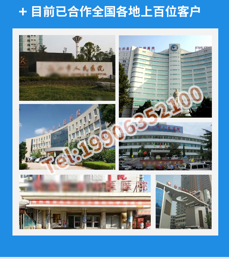 手术室感应门医院自动门手术室气密门 脚踏电动平移防辐射铅门(图3)