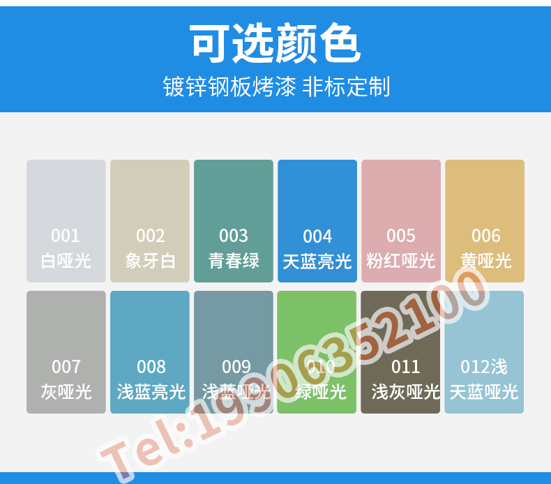 手术室感应门医院自动门手术室气密门 脚踏电动平移防辐射铅门(图9)