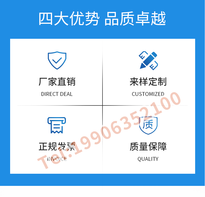 手术室感应门医院自动门手术室气密门 脚踏电动平移防辐射铅门(图6)