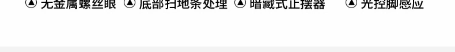 手术室感应门医院自动门手术室气密门 脚踏电动平移防辐射铅门(图11)