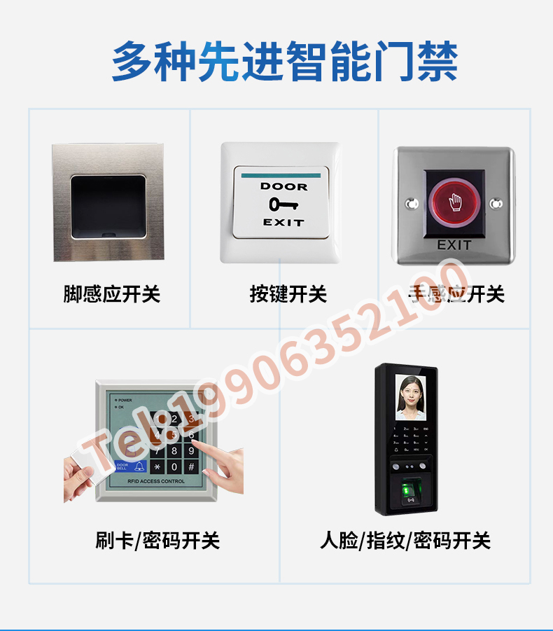 手术室感应门医院自动门手术室气密门 脚踏电动平移防辐射铅门(图12)