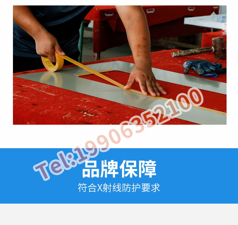 手术室感应门医院自动门手术室气密门 脚踏电动平移防辐射铅门(图14)