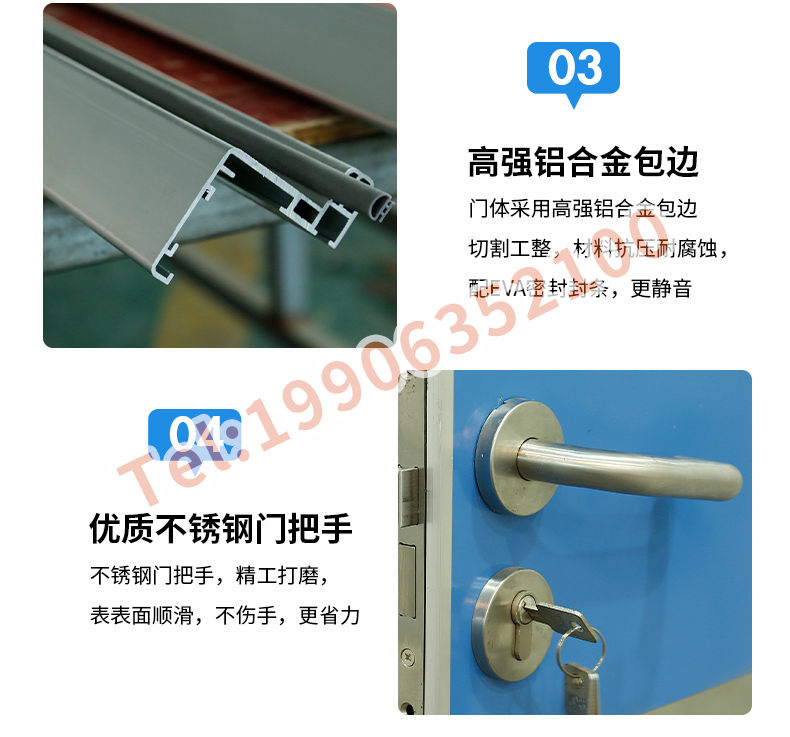 手术室感应门医院自动门手术室气密门 脚踏电动平移防辐射铅门(图18)