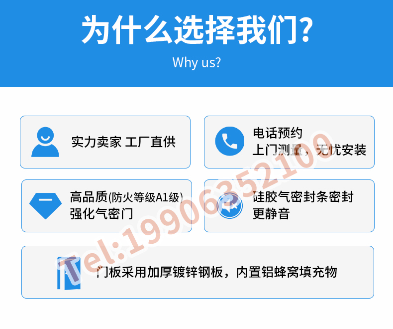 手术室感应门医院自动门手术室气密门 脚踏电动平移防辐射铅门(图21)