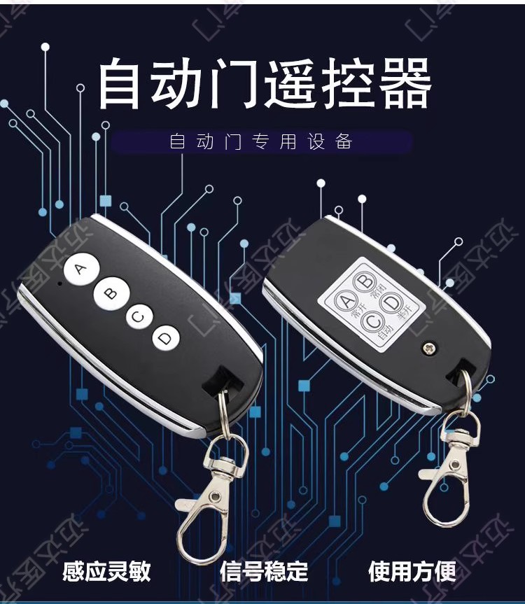 医院电动气密门手术室自动门脚感应气密门牙科电动门美容院气密门(图12)