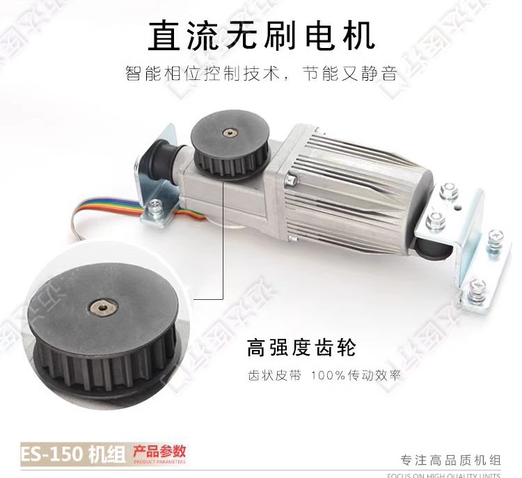 医院电动气密门手术室自动门脚感应气密门牙科电动门美容院气密门(图15)