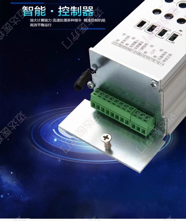 医院电动气密门手术室自动门脚感应气密门牙科电动门美容院气密门(图14)