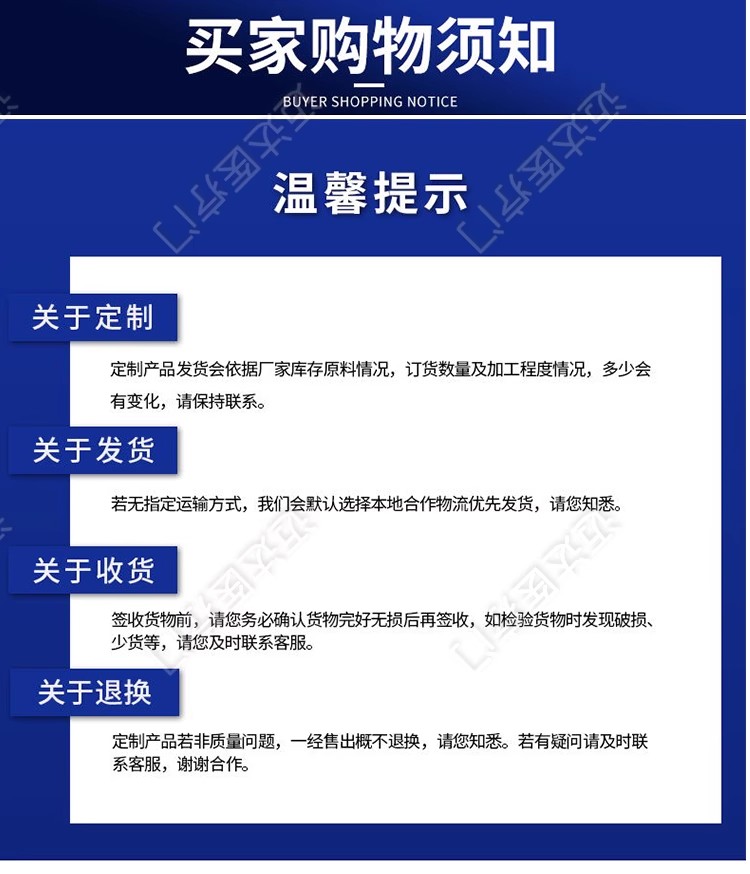 医院电动气密门手术室自动门脚感应气密门牙科电动门美容院气密门(图21)