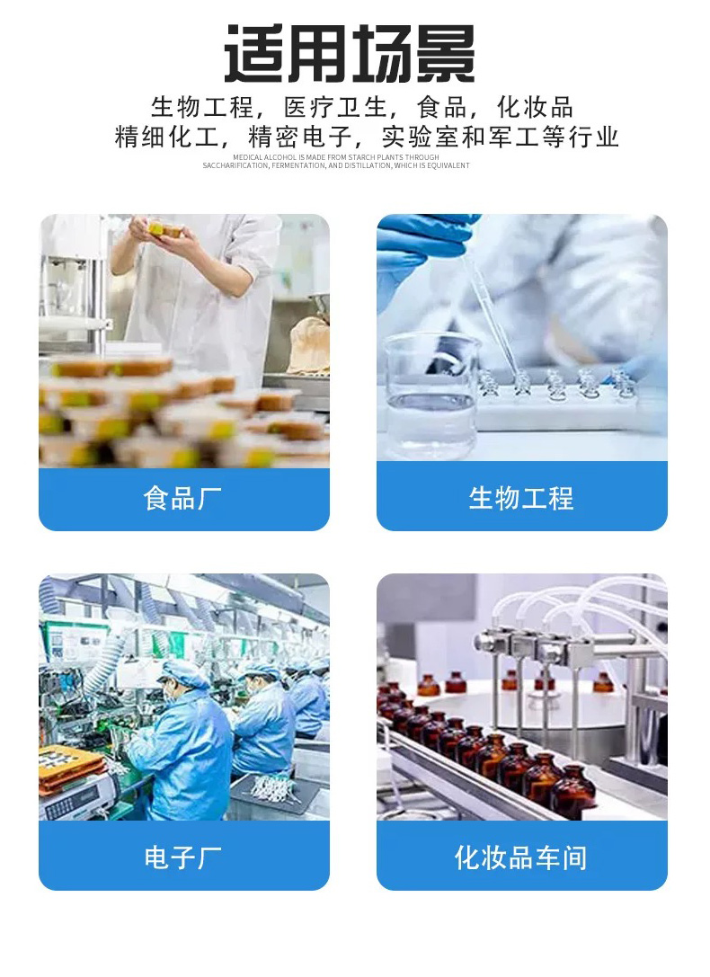 快速卷帘门工厂无尘车间自动升降快速卷闸门电动红外感应门(图4)