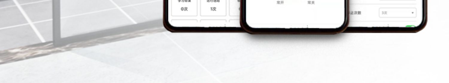 云蜗智能磁悬浮自动门推拉门自动平移门电动极窄玻璃门感应门电机(图12)