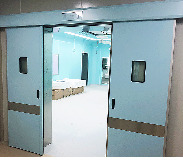 医用手术室气密门电动自动感应门医院脚踏防辐射单双开平移门(图12)