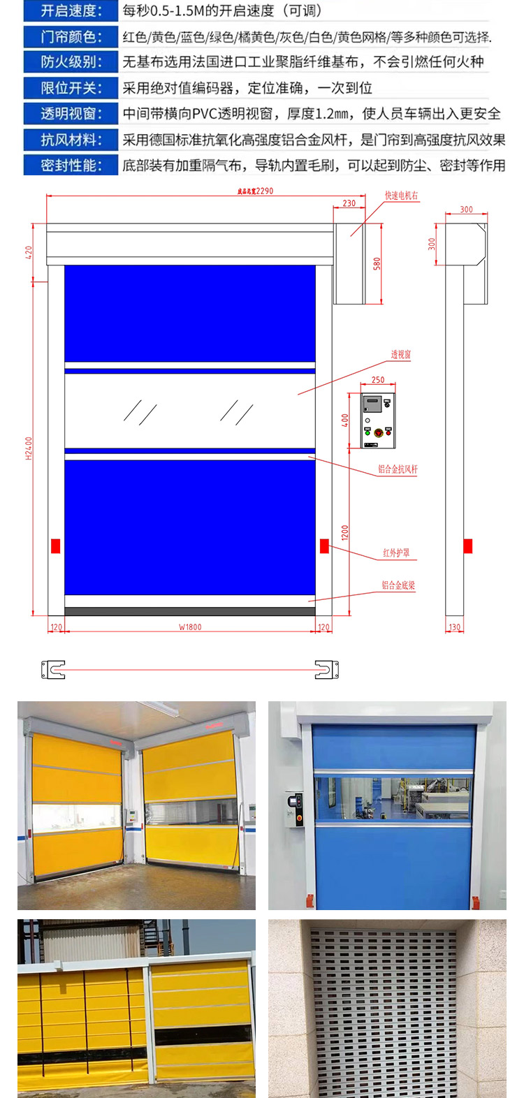 南京电动玻璃自动平移感应门定制 人脸识别自动感应门禁上门安装.(图6)