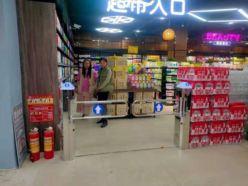 超市入口自动感应门单向摆闸电只进不出禁行器红外雷达手动机械门(图19)