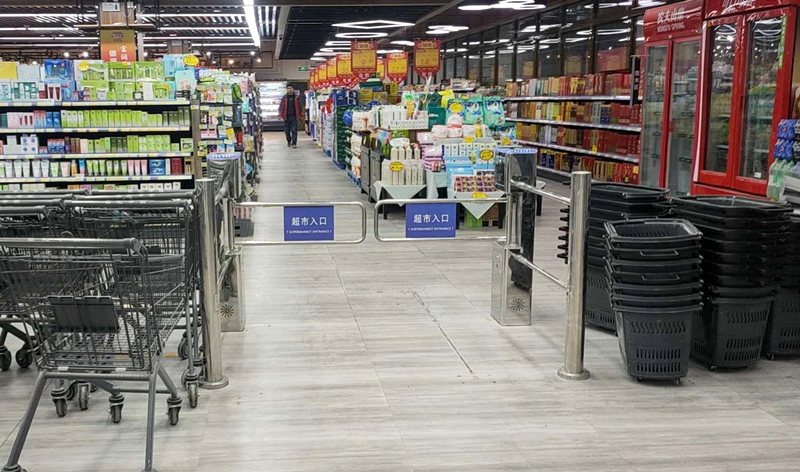 超市入口自动感应门单向摆闸电只进不出禁行器红外雷达手动机械门(图18)