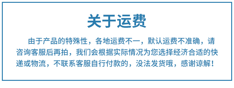 手术室自动门医用气密门医院防辐射电动脚踏双开平移门门禁感应门(图13)