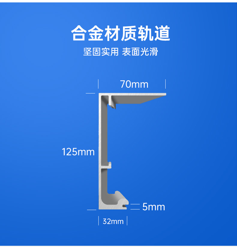 自动门控制器感应门150电机整套机组电动玻璃平移门轨道门禁全套(图6)