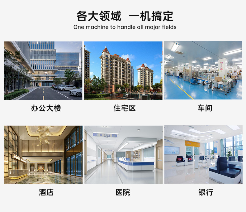 自动门控制器感应门150电机整套机组电动玻璃平移门轨道门禁全套(图15)