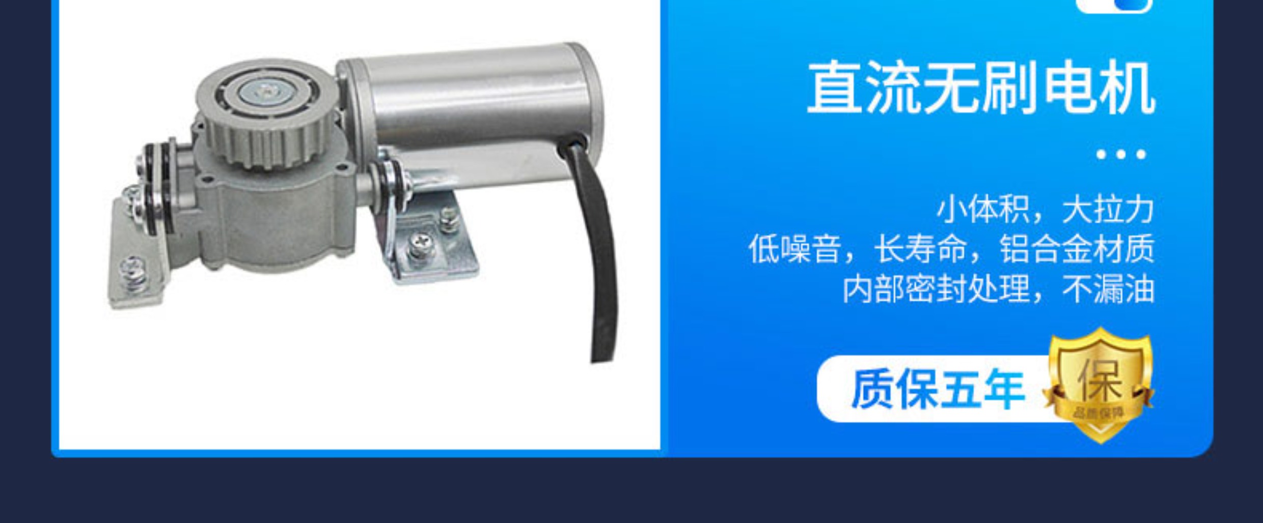 自动感应门人脸识别指纹刷卡门禁系统定制公司大门电动平移玻璃门(图14)