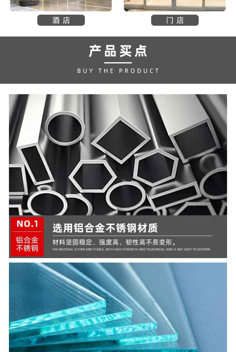 上海苏州昆山自动门感应门机组整套安装电动平移玻璃门电机维修(图4)