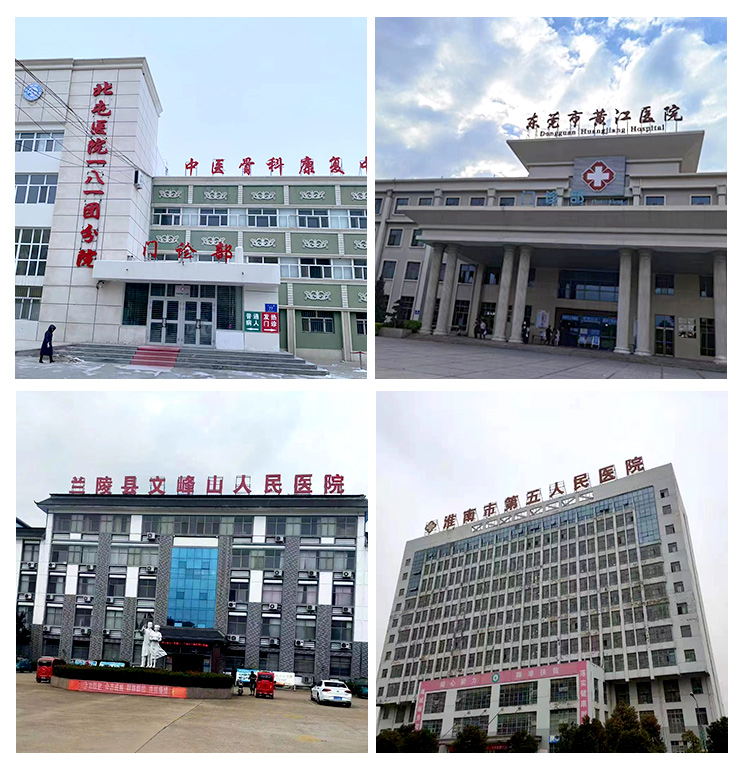 手术室气密门医用防辐射自动净化门车间平移脚踏感应门医院专用门(图11)