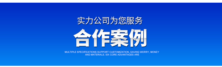手术室气密门医用防辐射自动净化门车间平移脚踏感应门医院专用门(图10)