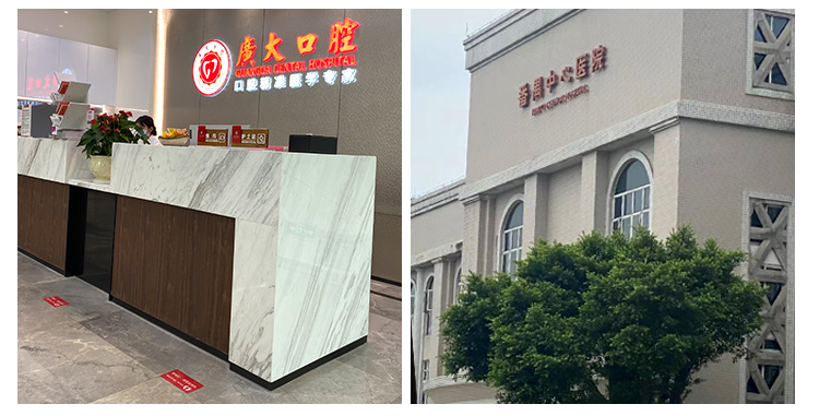 手术室气密门医用防辐射自动净化门车间平移脚踏感应门医院专用门(图12)