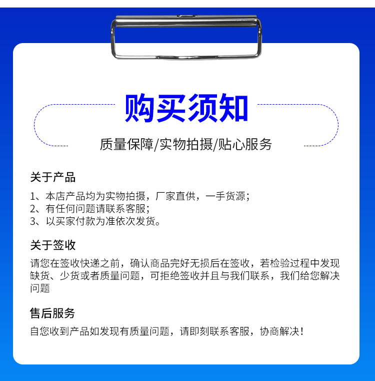 手术室气密门医用防辐射自动净化门车间平移脚踏感应门医院专用门(图16)