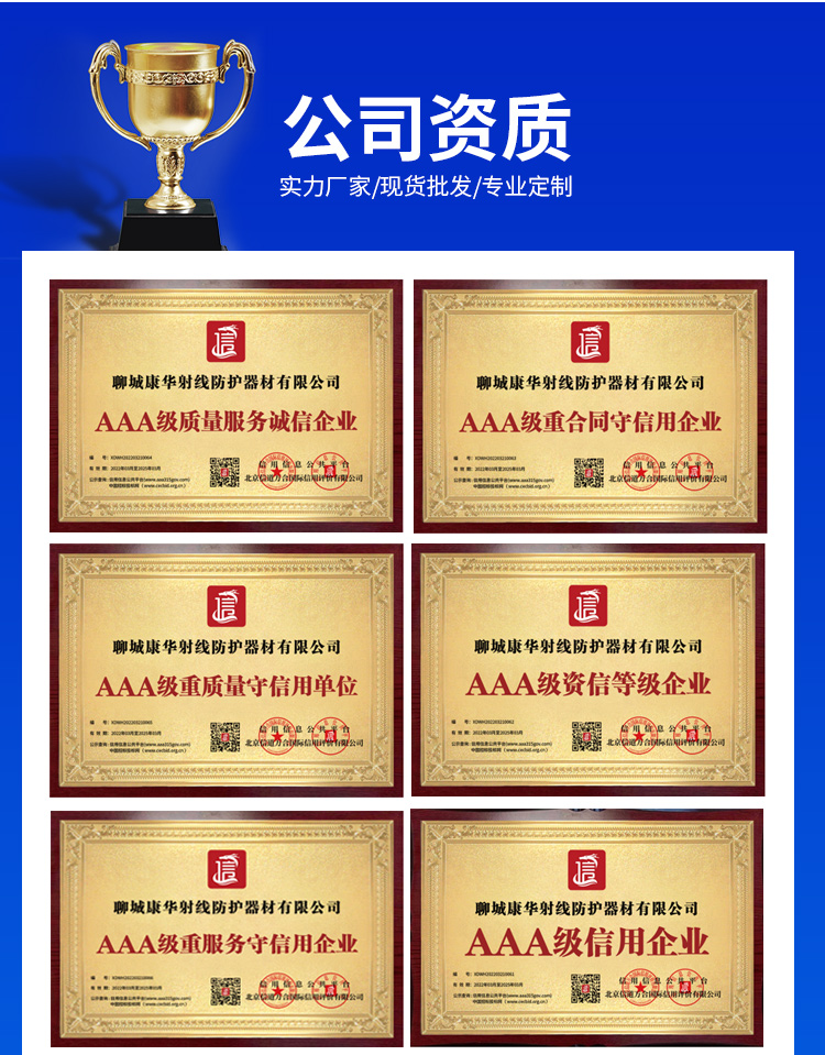 手术室气密门医用防辐射自动净化门车间平移脚踏感应门医院专用门(图13)