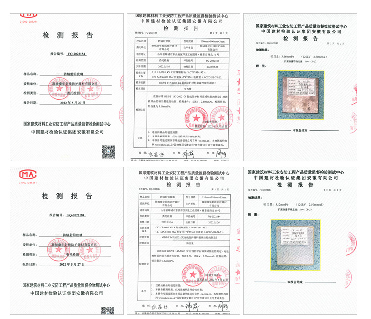 手术室气密门医用防辐射自动净化门车间平移脚踏感应门医院专用门(图15)