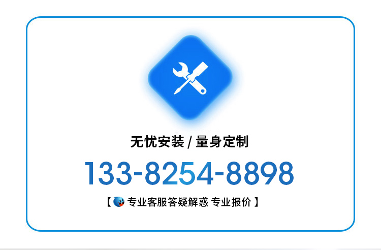 手术室自动门医用气密门防辐射电动脚踏双开平移门脚踏门禁感应门(图1)