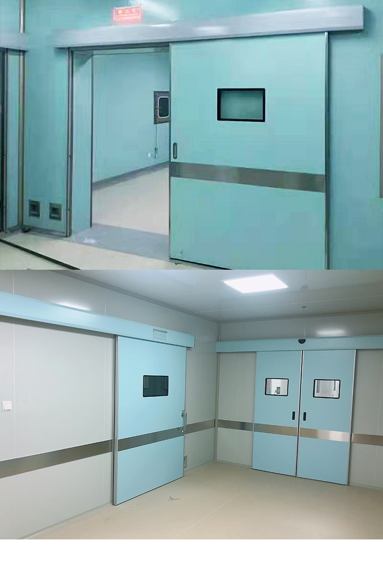 手术室自动门医用气密门防辐射电动脚踏双开平移门脚踏门禁感应门(图13)