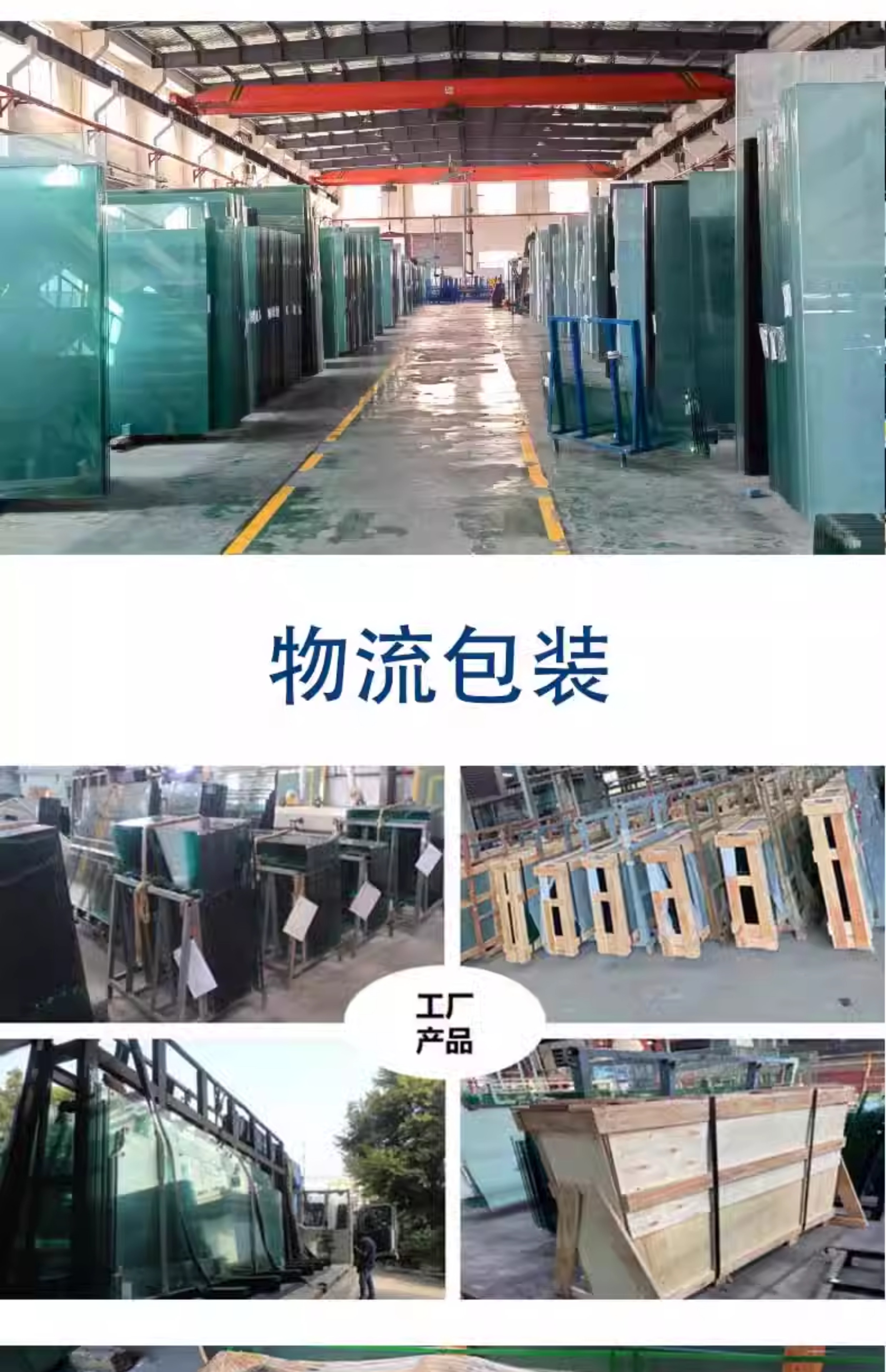 电动玻璃自动平移门感应门人脸识别刷卡指纹门禁办公楼商铺安装(图10)