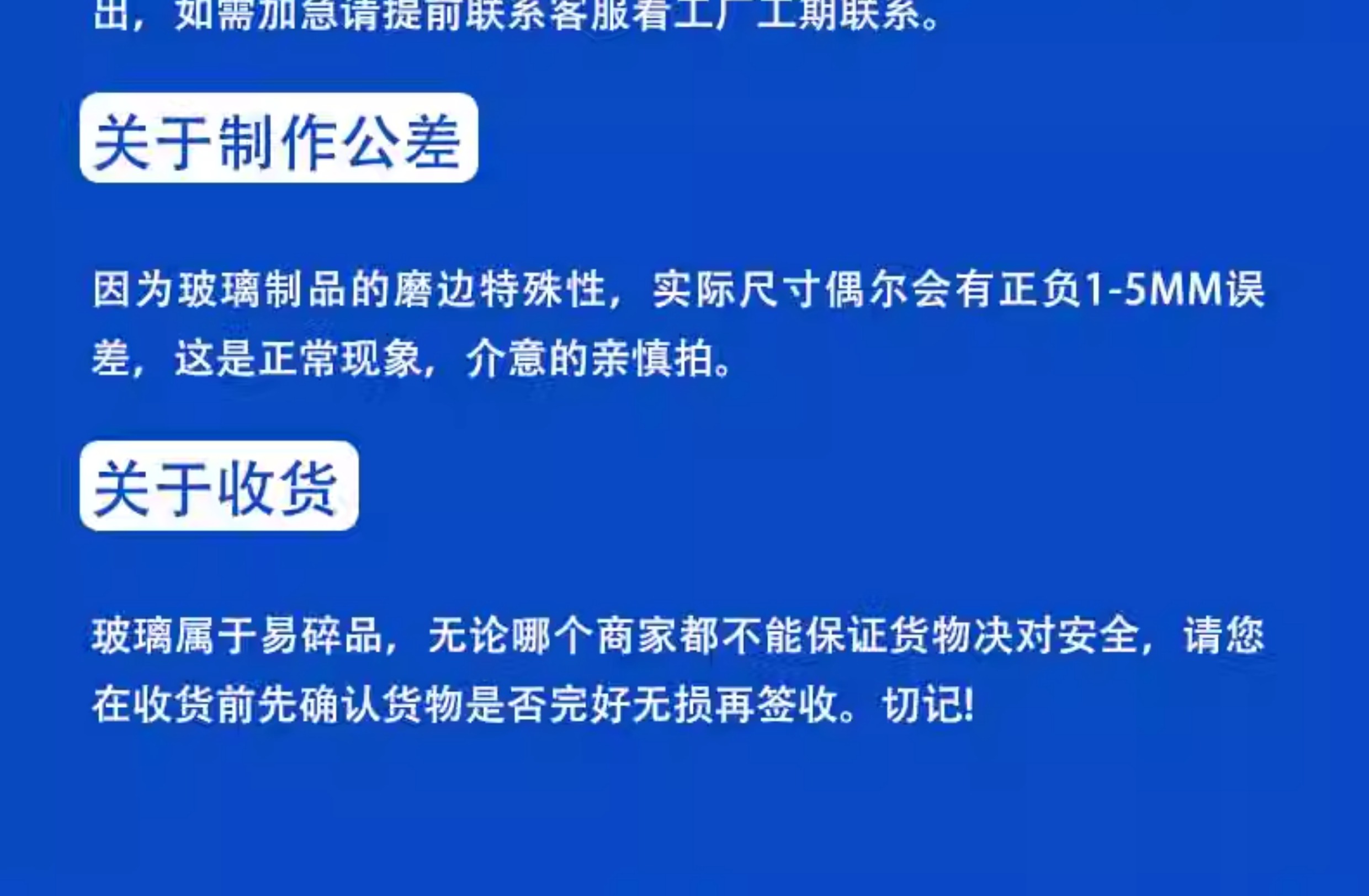 电动玻璃自动平移门感应门人脸识别刷卡指纹门禁办公楼商铺安装(图13)