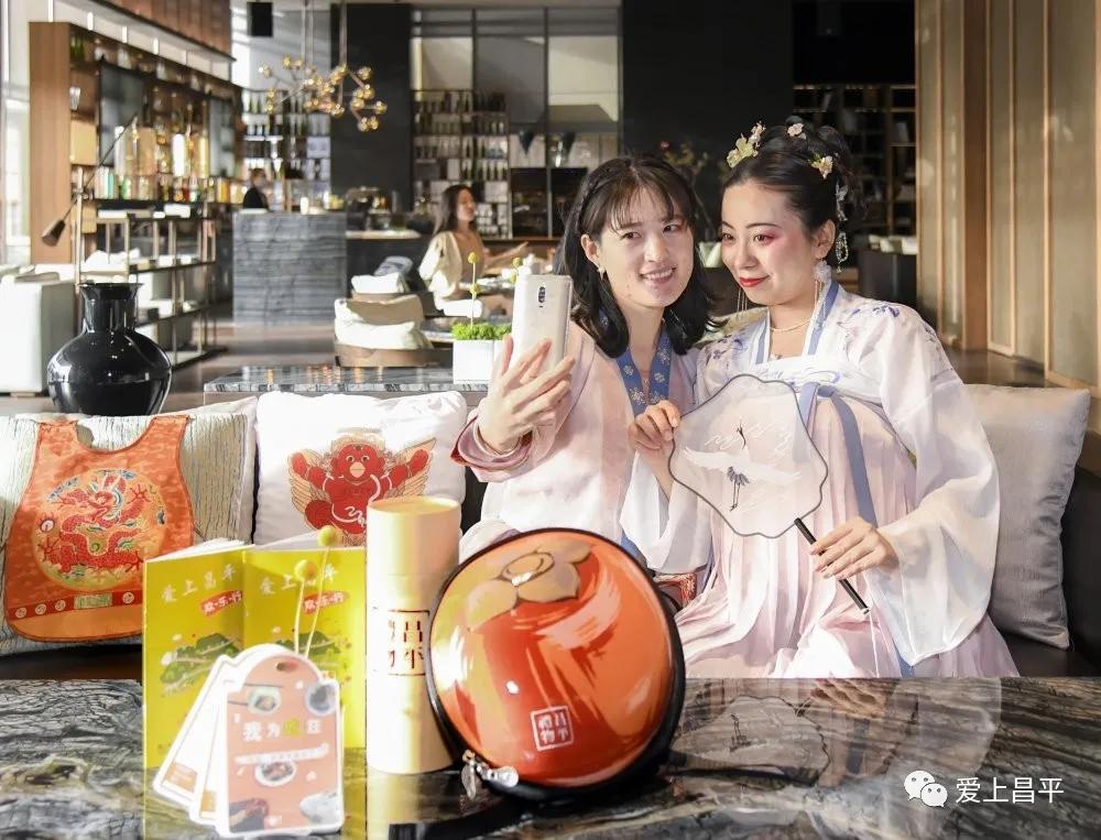 昌平公园景点_昌平的公园_昌平公园有什么游玩