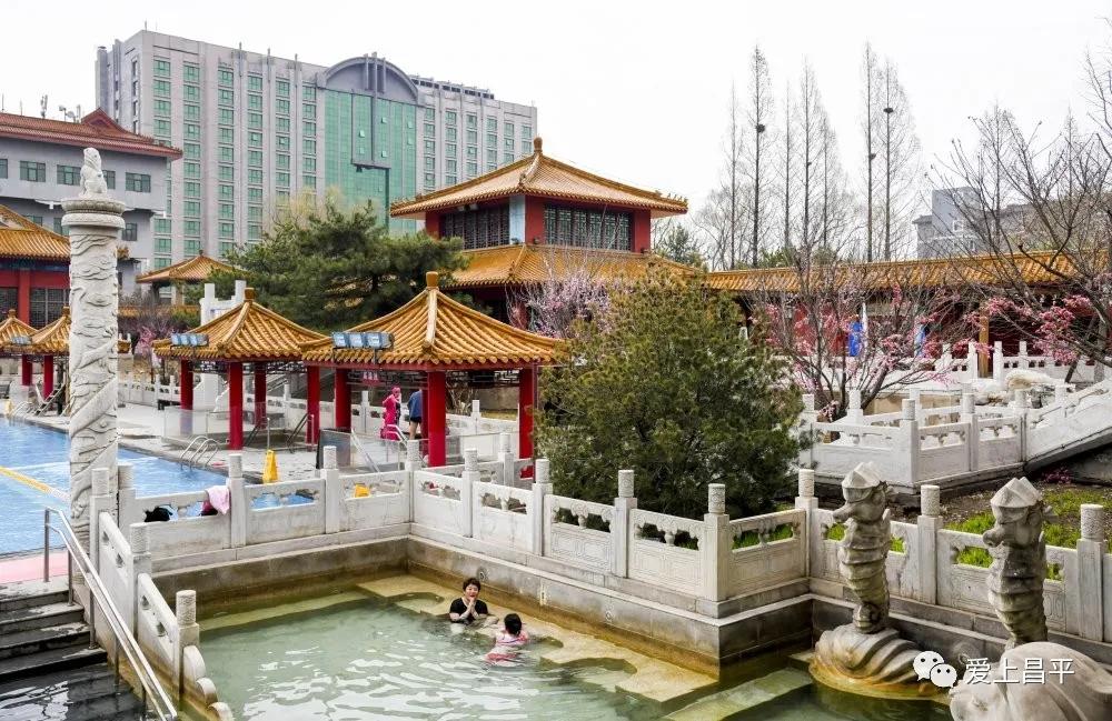 昌平公园有什么游玩_昌平的公园_昌平公园景点