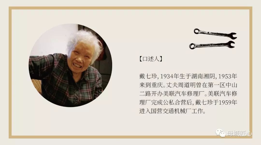 维修汽车设备厂家_汽车二类维修设备_维修汽车设备安装好不好干