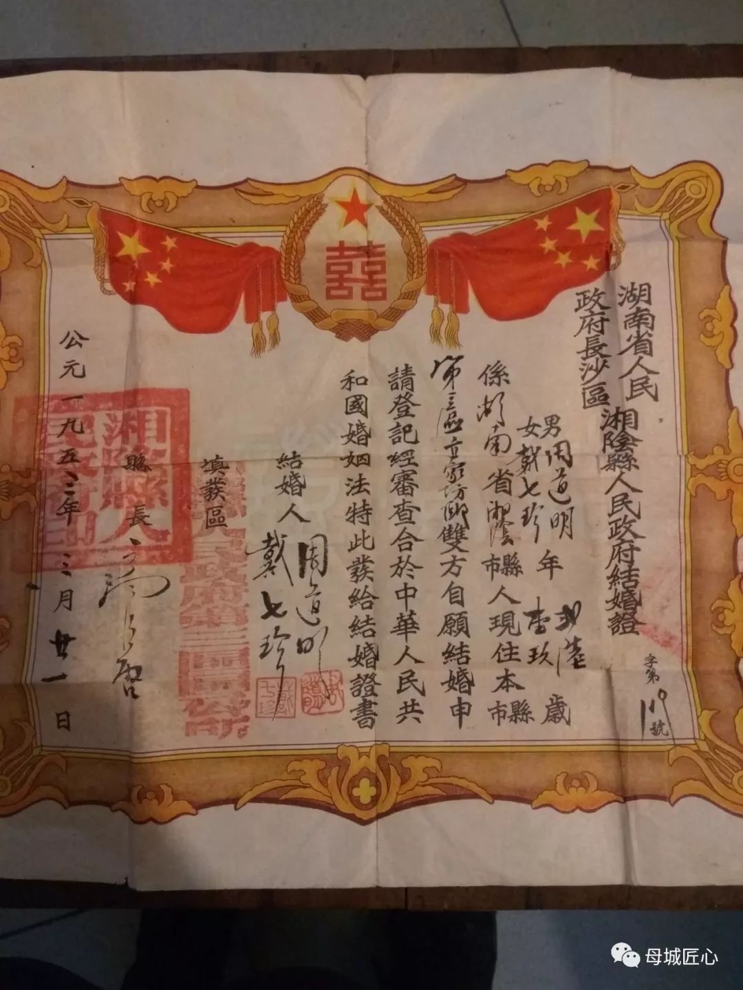 维修汽车设备厂家_维修汽车设备安装好不好干_汽车二类维修设备