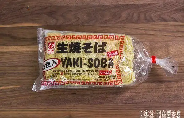 洋葱炒肉面条_洋葱肉炒面最忌三种食物_洋葱肉炒面